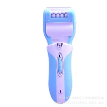 Многофункциональная бритва, женский эпилятор, подмышка, подмышка, зарядка, электрический триммер для бритья ног