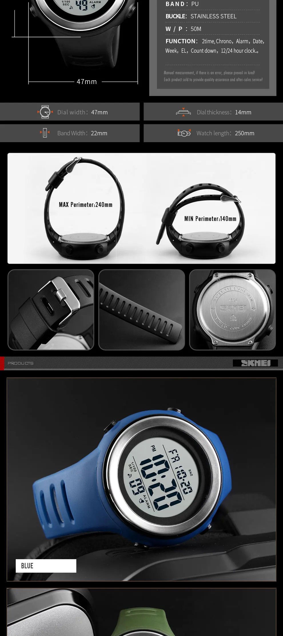 sport men watches (6)