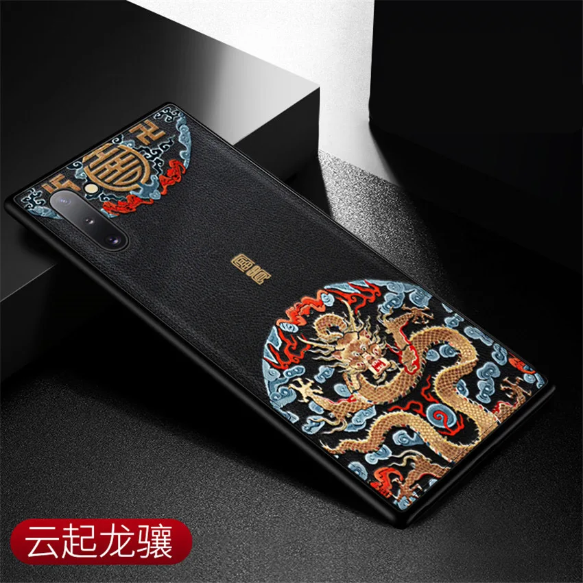 color 2 Тисненая кожаная задняя крышка для samsung galaxy note 10 samsung note 10 plus чехол специальные китайские стильные чехлы для телефона Aixuan - Цвет: color 2