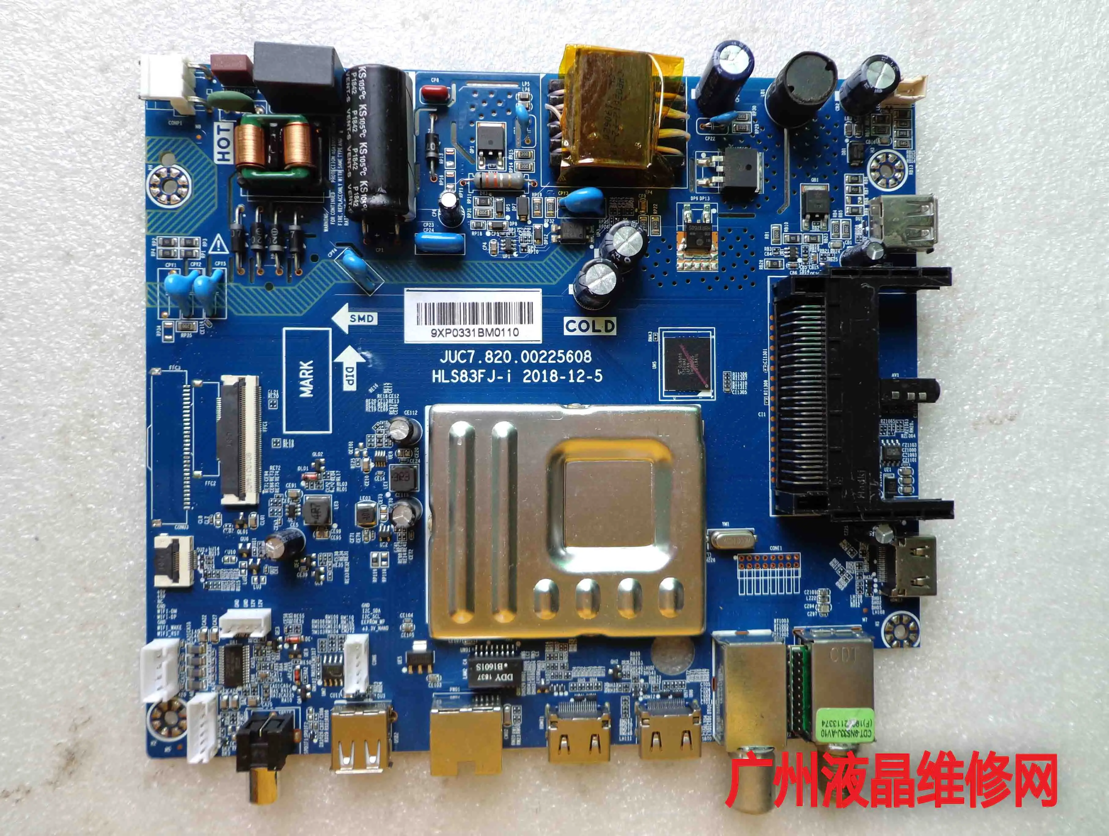 JUC7-820-00225608-HLS83FH-i-E214887-KB-6160-NT603HT-TV-Motherboard.jpg