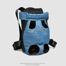 Рюкзак для домашних животных, сумка для переноски, большая грудь для домашних животных, Наплечная Сумка принадлежности для домашних животных, роскошная переноска для собак, сумки для маленьких собак DD6GB