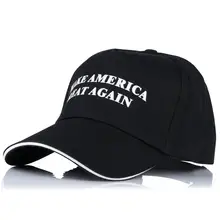 Регулируемая косточка, бейсболка для мужчин и женщин в стиле хип-хоп, черная хлопковая летняя бейсболка для мальчиков