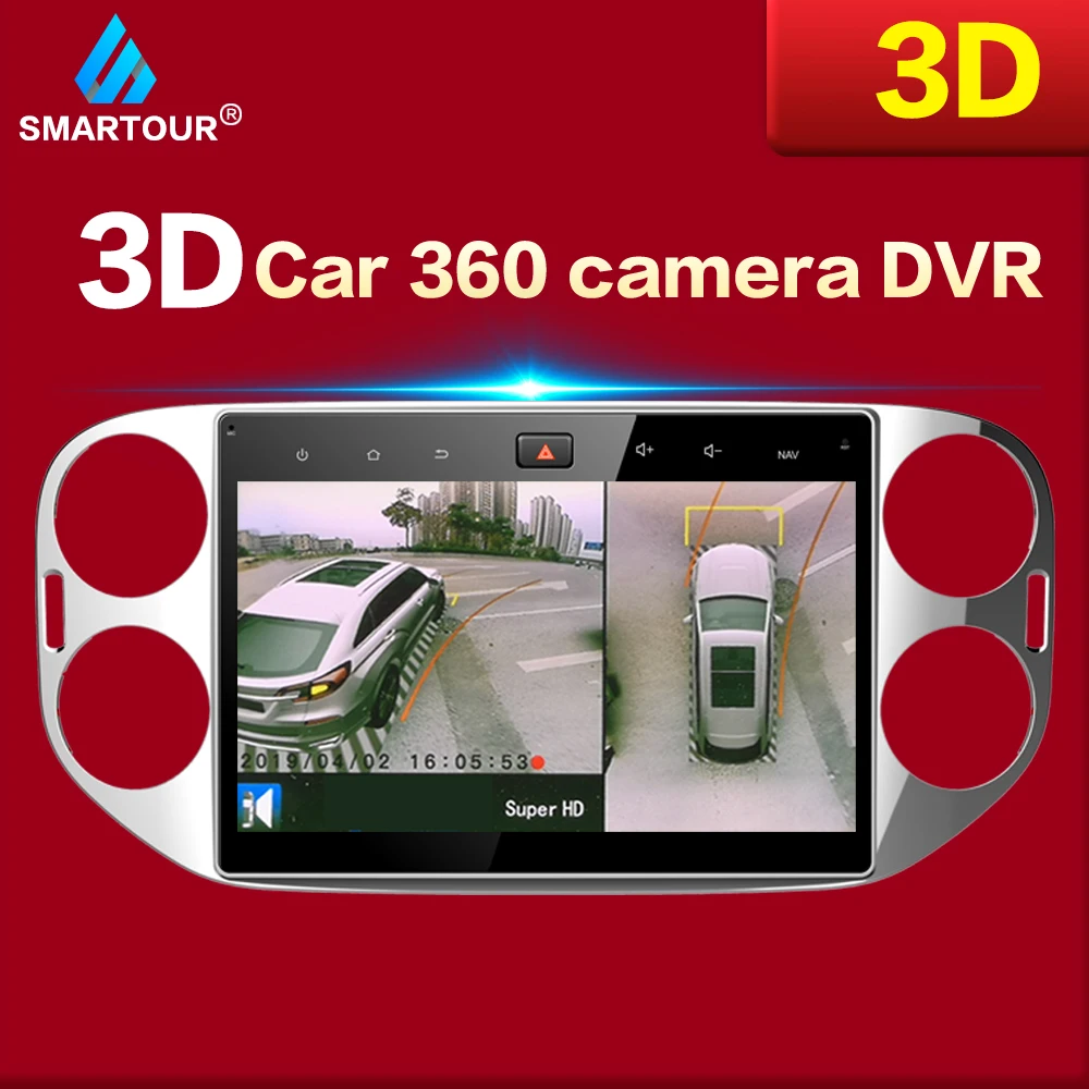 Smartour 3D HD система наблюдения объемного обзора 360 градусов для вождения автомобиля