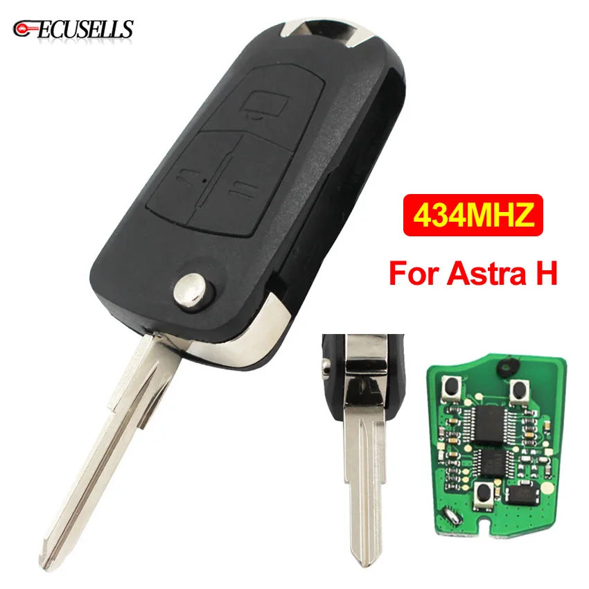 Лампа HU46 для Opel Astra H 434 2004 2005 2006 2007 2008 2009 с 3 кнопками|Ключ от авто| |