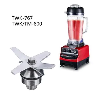

TWK 767 TM-767 TW 800 Stainless Steel Blades Knife Mixing Cutting for Ice Crusher Juicer Blender Soybean Milk Machine Parts