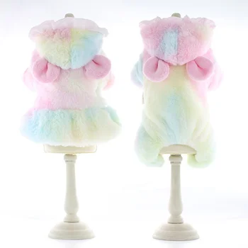 

Pet Jacket Jumpsuit Colorful Dress For Dogs Fleece Warm Teddy Poodle Clothes For Dogs Winter Dog Sweethearts Outfit