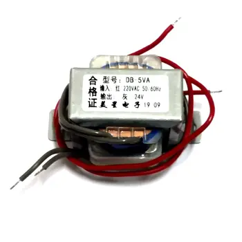 

Type EI transformer EI41*20 DB-5VA 5W AC 24V 220V to 24V 0.21A 210mA