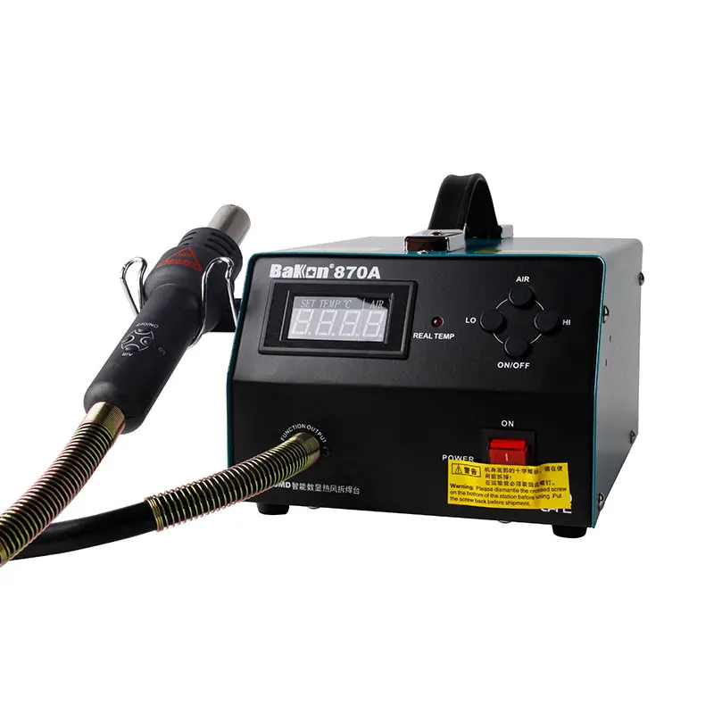 BK870A Smart Hot Air Gun Desoldering Station Digital display body handle double temperature control desoldering station - Цвет: BK870A