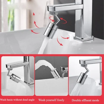 

720 Degree Rotate Kitchen Faucet Filter Diffuser Water Saving Nozzle Faucet Connector Kitchen Bathroom torneiras de cozinha