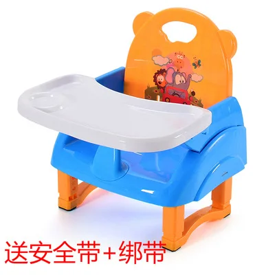 Chaise de salle à manger pour enfants avec plateau siège d'appoint pliable  portable réglable détachable camping pelouse table pour enfants mignon  robuste Ns2