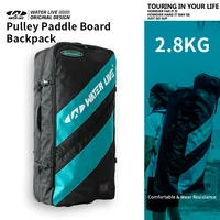 WATERLIVE SUP Aufblasbare Paddle Board/Ruder Rucksack Bottom Pulley Tragbaren Multifunktions Surf Ausrüstung Lagerung Tasche 2,8 kg 1