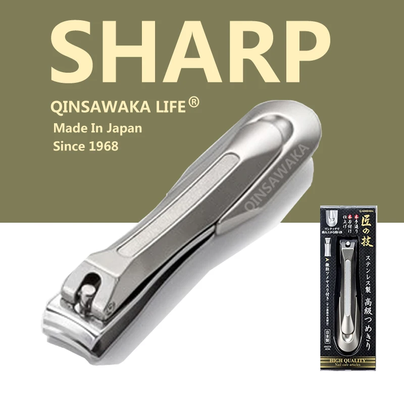 

QINSAWAKA Made In JAPAN Since1968 professional stainless steel nail clippers toenail trimmer nail file tools