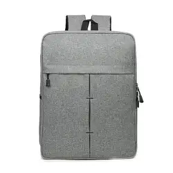 Рюкзак Сумка для путешествий мужской рюкзак для ноутбука школьный походный рюкзак для ноутбука (серый)