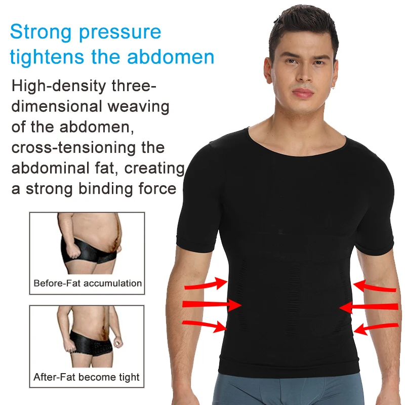 Формирователь мужского тела рубашка для коррекции фигуры облегающий жилет эластичные тонкие нижнее белье оптовая продажа