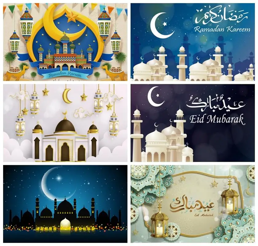 Eid Mubarak Photography Backdrop Stars Light Mosque Crescent Ramadan Kareem Portrait Background Photo Studio