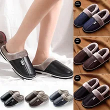 Прямая поставка; мужские тапочки; зимние тапочки; нескользящий для дома; мужская кожаная обувь для дома; водонепроницаемые теплые тапочки; XYZ216