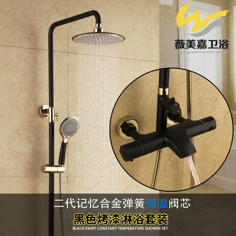 

black baking paint constant temperature big shower shower suit hotel engineering safety copper faucet big shower suit