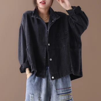 

[EWQ] 2020 Spring Autumn High Qualiy Femals Jacket Lapel Solid Patchwork Single Breasted Loose Vintage Coat Women AH20801