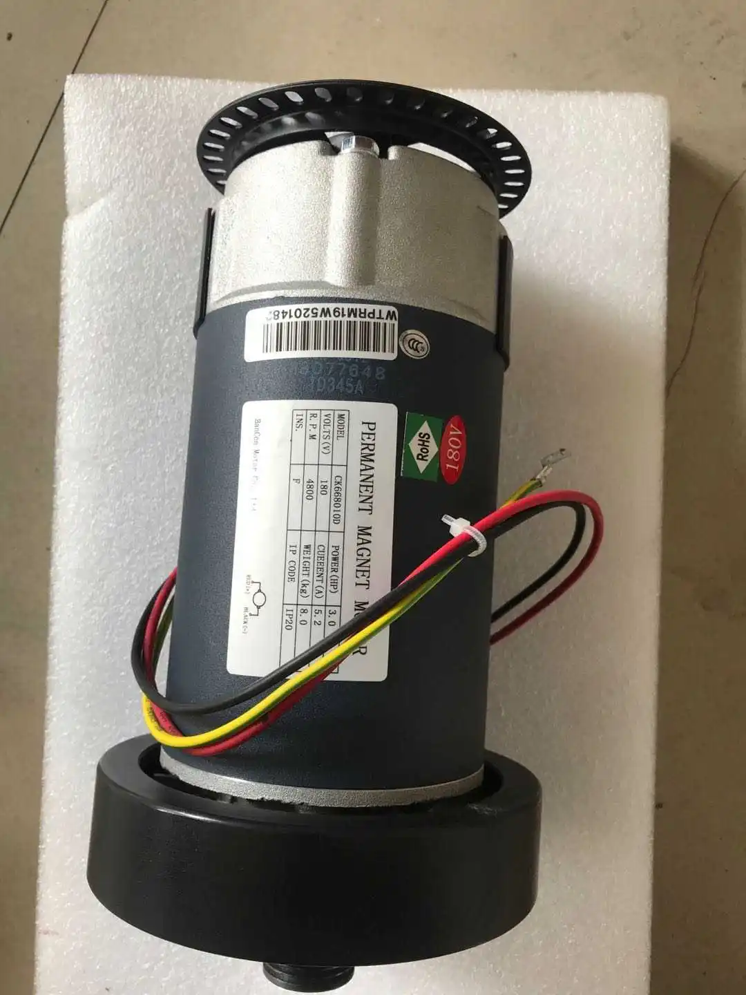 

General motor running mechanical and electrical machine 3 HP motors