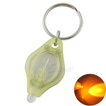 

Mini Micro Super Bright Light LED Camping Flashlight Torch KeyRing Keychain Lamp Q0KF