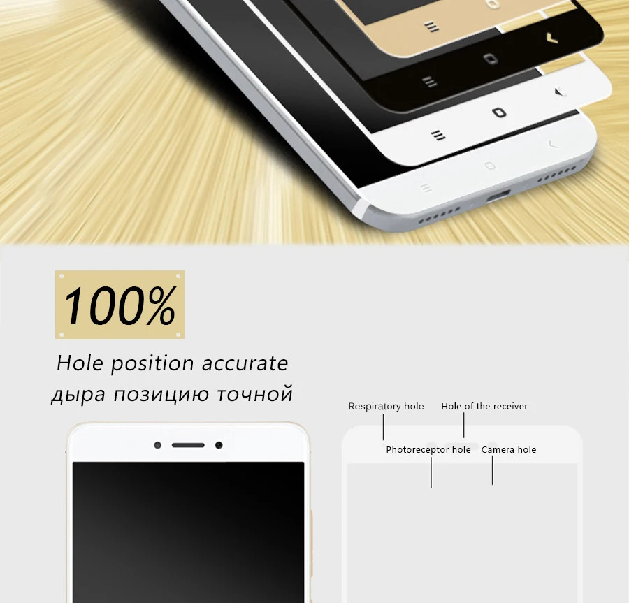 3D Защитная пленка с полным покрытием для Xiaomi Redmi Note 4 4X Redmi Note 4 Pro Note 4X глобальная версия протектор экрана из закаленного стекла