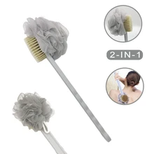 Щетка с длинной ручкой, двусторонняя щетка, скруббер для ванны, для чистки шариков, массажная скруббер, дизайн отверстия, удобно хранить, удобно