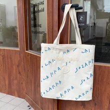 

Women's Tote Bags Canvas Shoulder Bags 2021 Girls Shopper Purse Fashion Casual Embroidered Smiley Hello Letter Printing Handbags