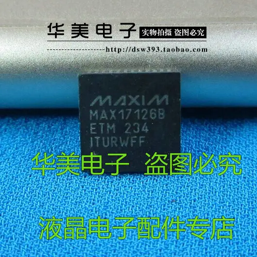 MAX17126B MAX17126B CTM ЖК-экран IC QFN
