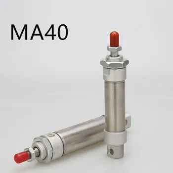 

Freeshipping Stainless Steel Pneumatic cylinder with magnet MA40 bore 40mm stroke 25-500mm double acting Single Rod Air Cylinde