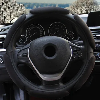 

Cushion Steering wheel cover Decoration Replacement Accessories Non-slip Universal