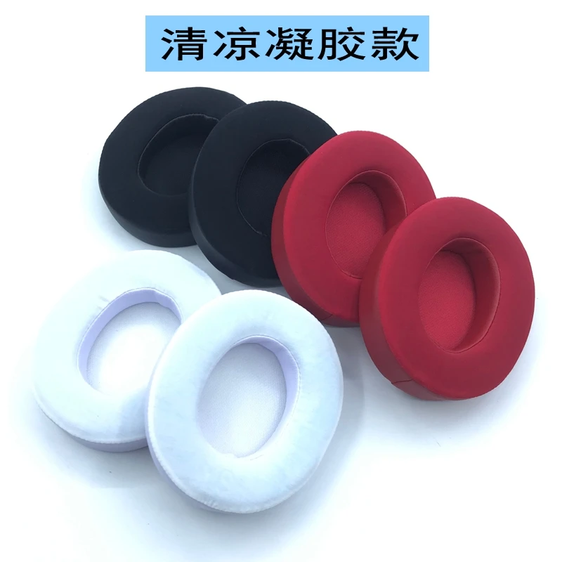 Replacement Earpads Cushions Ice Gel Earpads Cooling Gel Ear Pillows for beats studio 2 0 3 0 Headphone Headset