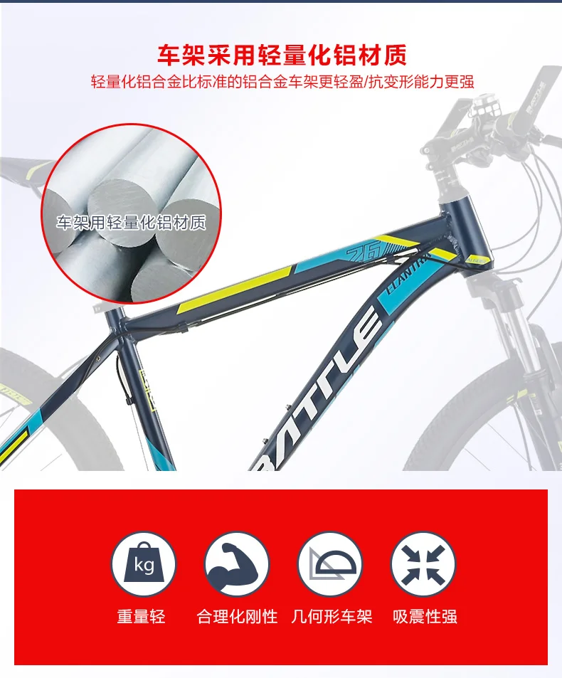 Discount New Brand Aluminum Alloy Frame 26*17 Mountain Bike Oil Disc Brake 27 Speed Lockable Suspension Fork Downhill Bicycle 1