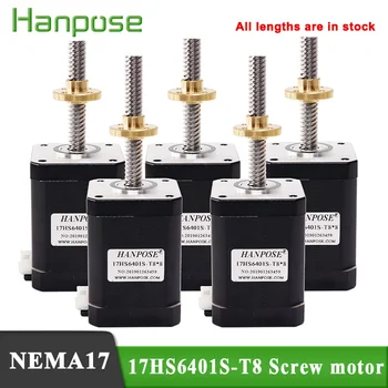 

5pcs NEMA17 stepper motor 17HS6401S -T8 4 wires 1.8A 73N.cm 42 motor Stainless steel T8 screw stepping motor for 3D printer