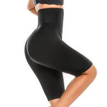 Контроль белье для похудения и коррекции фигуры Талии Тренажер нижнее белье Утягивающие трусы с завышенной талией триммер формирователь женский сексуальный ягодиц корсет