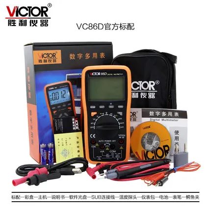 TB2RYEnqstnpuFjSZFKXXalFFXa_!!1589524707.jpg_430x430q90