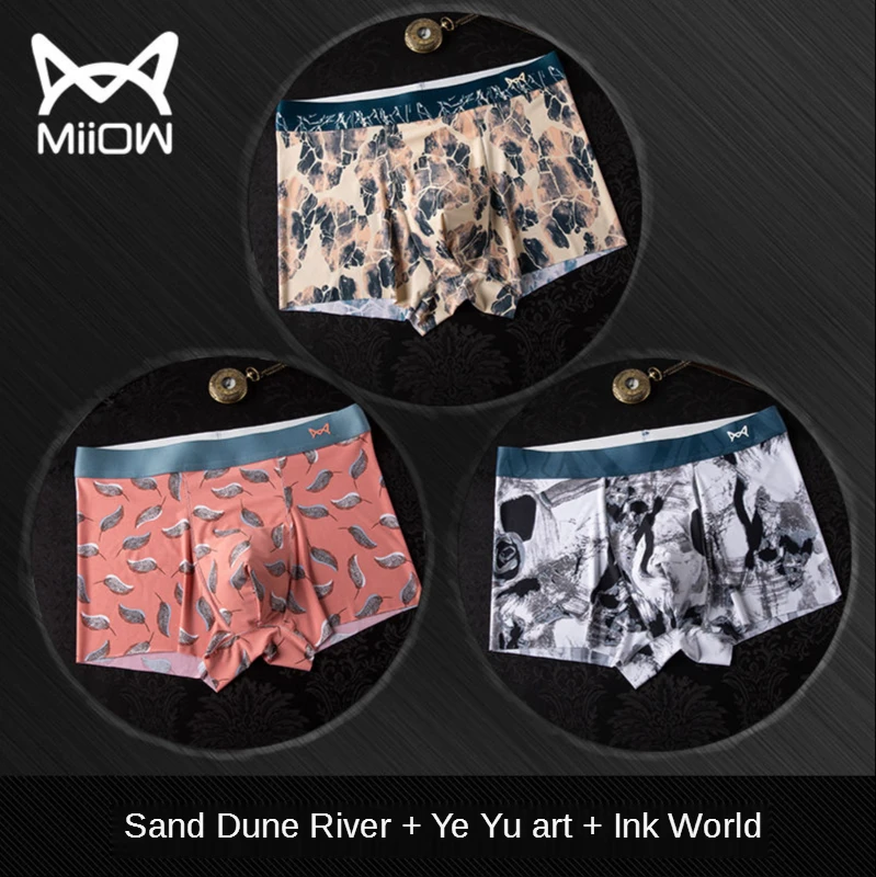 MiiOW Summer Anti Bacterial Ice Silk Seamless Printing Seamless Underwear Men's Underwear Boxer Shorts boxers Boxers