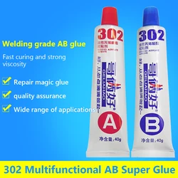 Colle AB à forte adhérence pour métal, fer, alliage d'aluminium, plastique, bois, carreaux de céramique, Super colle à séchage rapide, adhésif structurel acrylique 