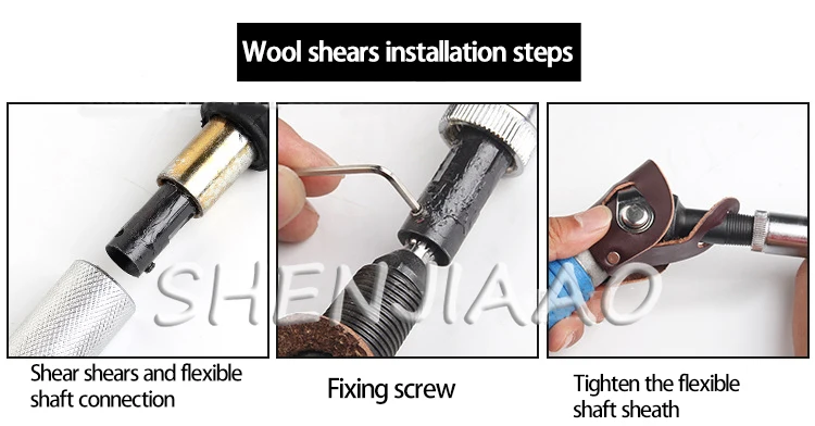 Electric Wool Shears Flexible Shaft Shears Electric High-Power Electric Clippers