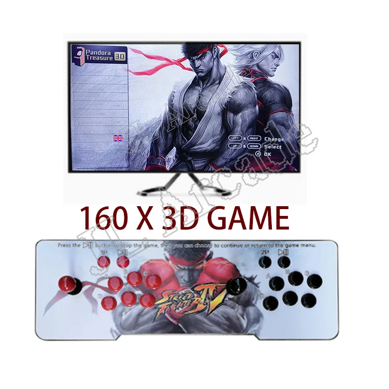 

160 x 3D pandora Arcade Console|2650 HD Games|1080P|Search Games Function|Support 3D Games|Favorite List|Support 4 Players