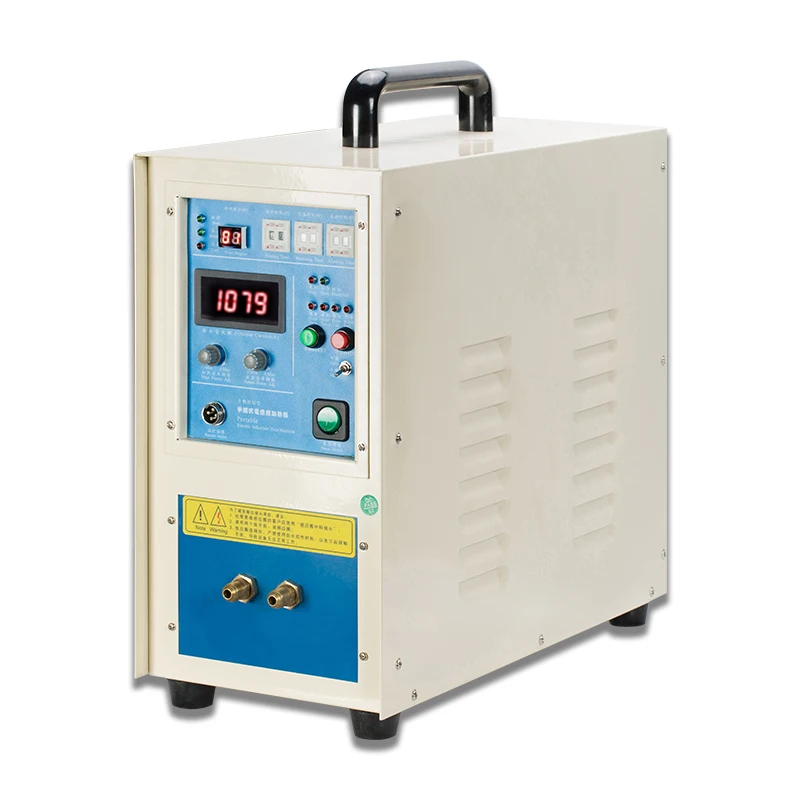 15KW Gear Quenching Copper Tube Brazing Handheld Welding Metal Annealing Heat Treatment High Frequency Induction Heating Machine