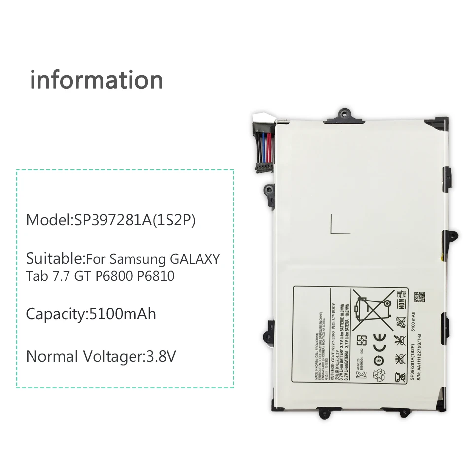 5100mAh SP397281A 1S2P Встроенный аккумулятор для samsung GALAXY Tab 7,7 P6800 P6810 GT-P6800 GT-P6810 Сменные Аккумуляторы для планшетов