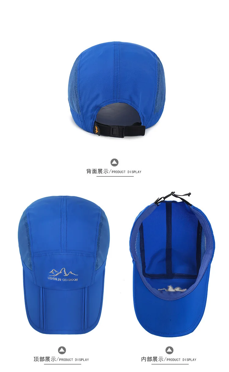 3803329661_1623482644