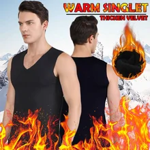 Нагревательный Мужской Топ, тепловой жилет, одежда с коротким рукавом, v-образный вырез, жилет, топ для спорта на открытом воздухе, рыбалки, туризма, работы, жилеты