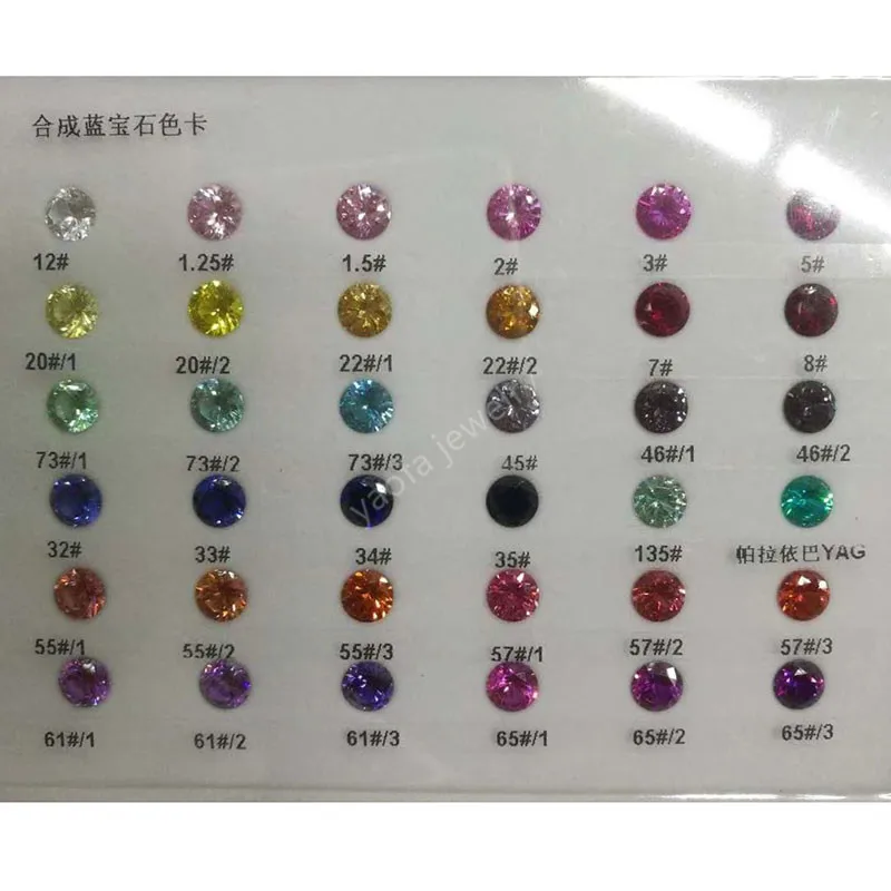 Wholesales Supplier Diverse Synthetic Blue Gems Color Cards Lab Grown