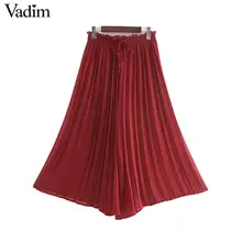 Женское элегантное платье vadim шифоновые штаны со складками эластичная кулиска на талии свободные штаны женские повседневные однотонные свободные штаны KB095