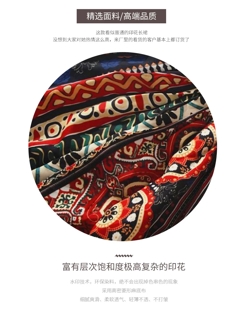 Мусульманское платье для женщин, мусульманская абайя, Турецкая абайя, мусульманская одежда, мусульманское платье, исламское платье