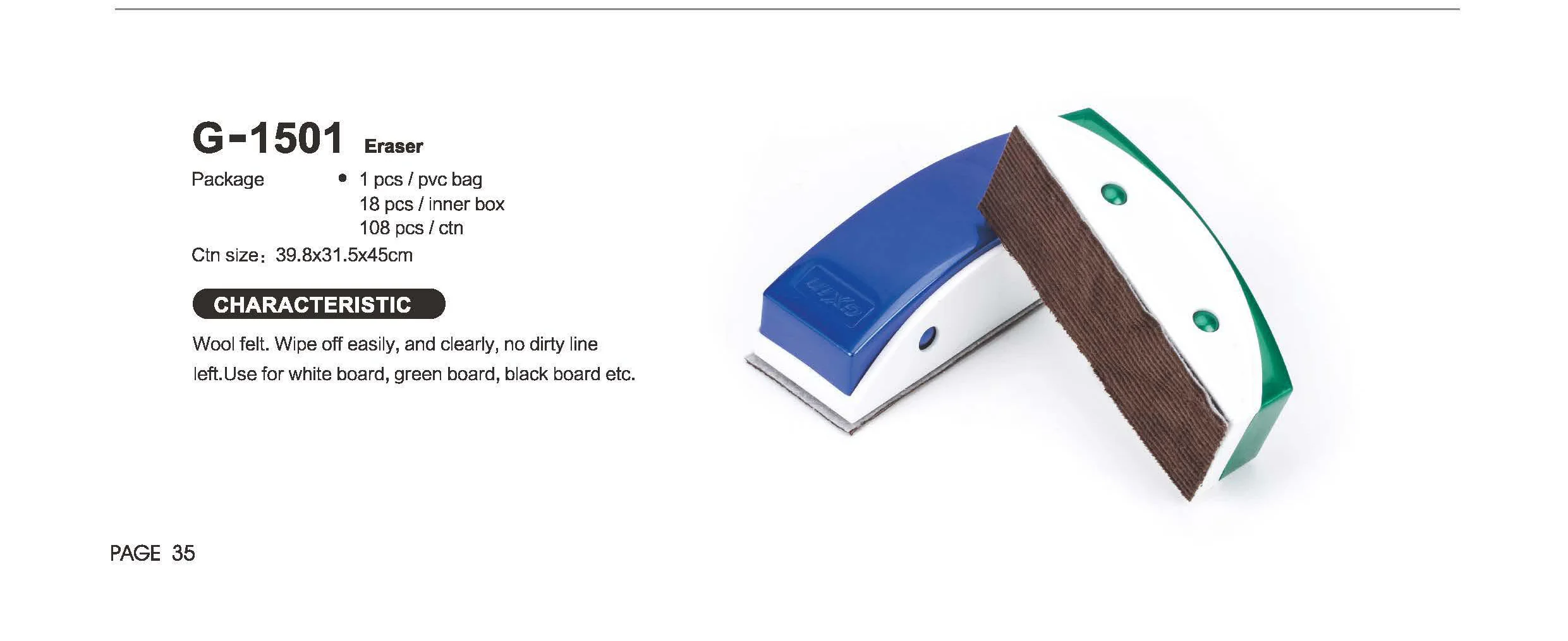 Gxin Eraser,With Magnet,Can Be Absorbed On The Steel Board.Cotton Composite Cloth,Wipe Off Easily.And Clearly,No Dirty Line Left