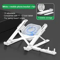 New Portable Laptop Stand With Cooling Fan Foldable Notebook Support Laptop Base Holder Adjustable Bracket Computer Accessories