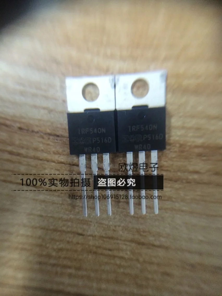 Free shipping IRF540N IOR TO220 10PCS good | Обустройство дома