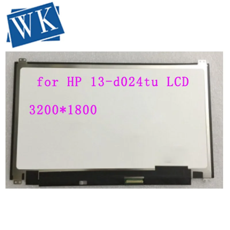 Бесплатная доставка 13 3 дюймов 3200*1800 LTN133YL06 LTN133YL04 LP133QD1 SPA4 для HP 13-d024tu d025tu d046tu TPN-C120 |